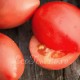 Сорт томата Груша Розовая
