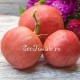 Сорт томата Розовый пушистый кабан