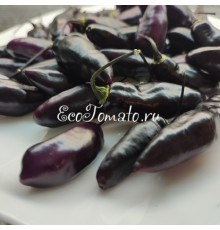 Pimenta de Neyde (Перец Нейде)