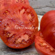 Минусинское Бычье сердце Круглое